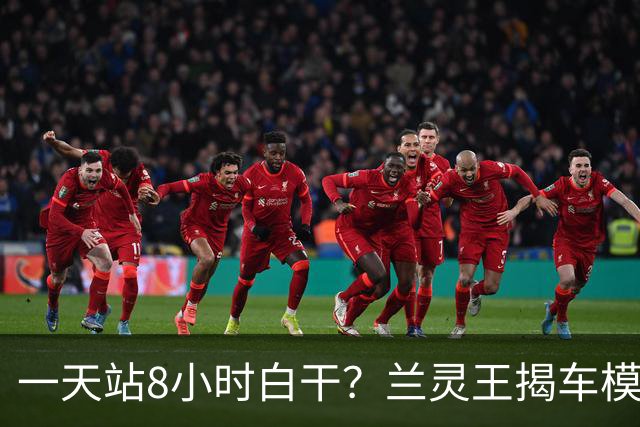 一天站8小时白干？兰灵王揭车模真相，漂亮在这行真不值钱
