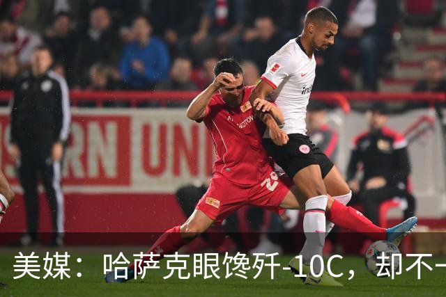 美媒：哈萨克眼馋歼-10C，却不一定买，因为看上了另一款大型战机